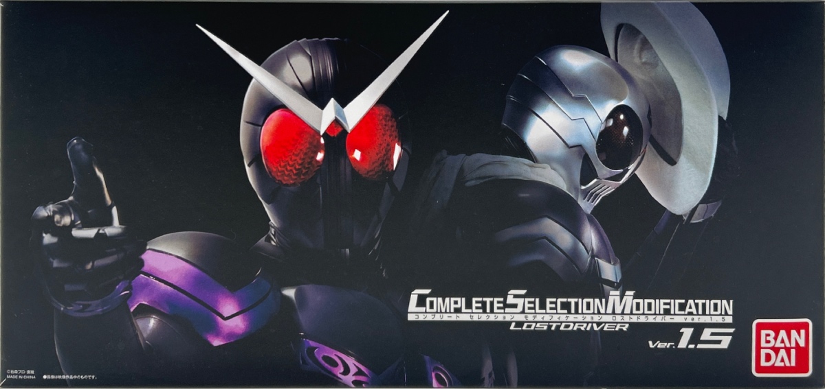 【開封品】COMPLETE SELECTION MODIFICATION LOSTDRIVER ver.1.5