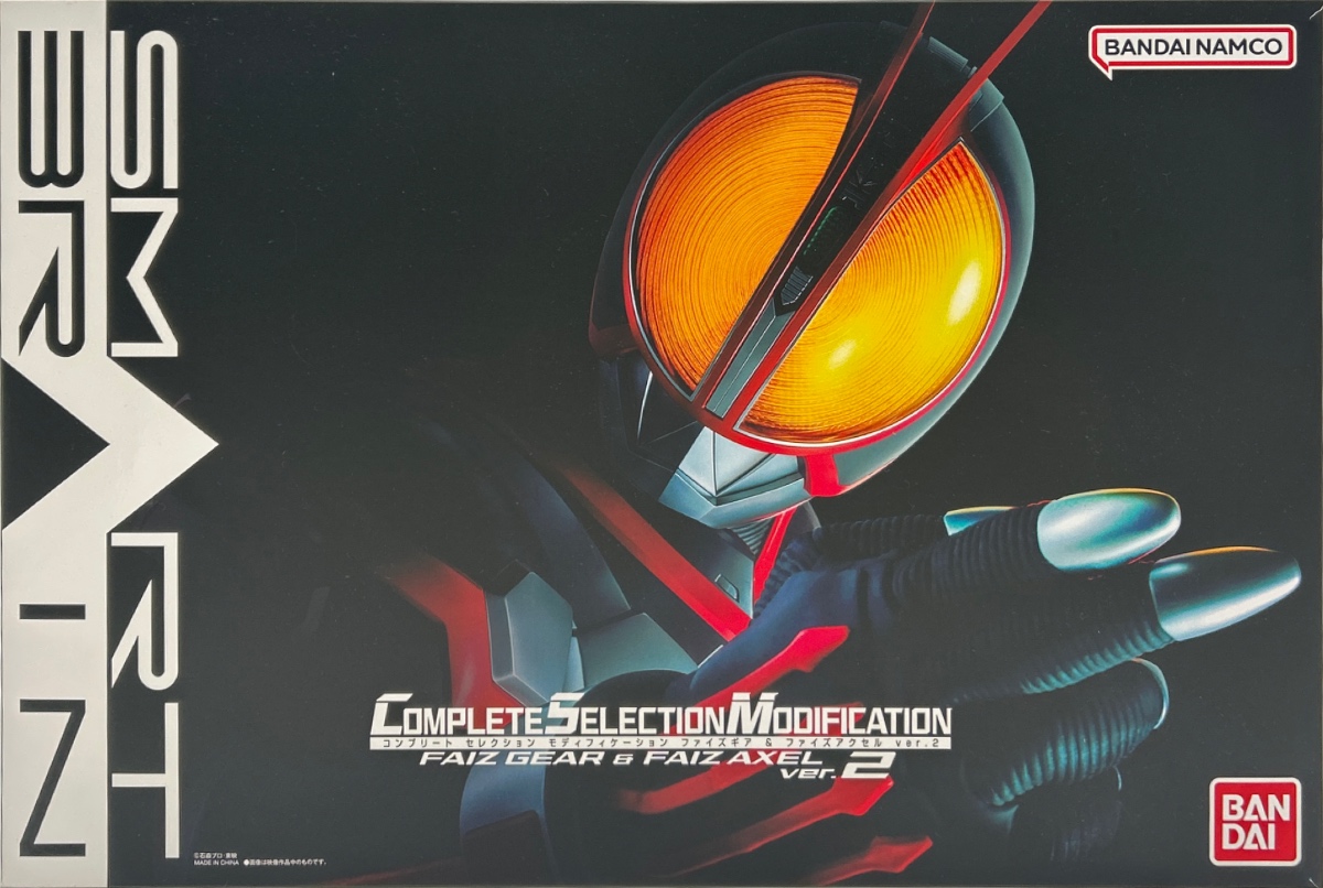 【開封品】COMPLETE SELECTION MODIFICATION FAIZ GEAR ＆ FAIZ AXEL ver.2