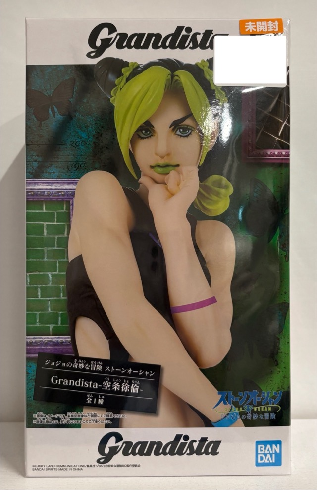 【未開封】ジョジョの奇妙な冒険 ストーンオーシャン Grandista 空条徐倫