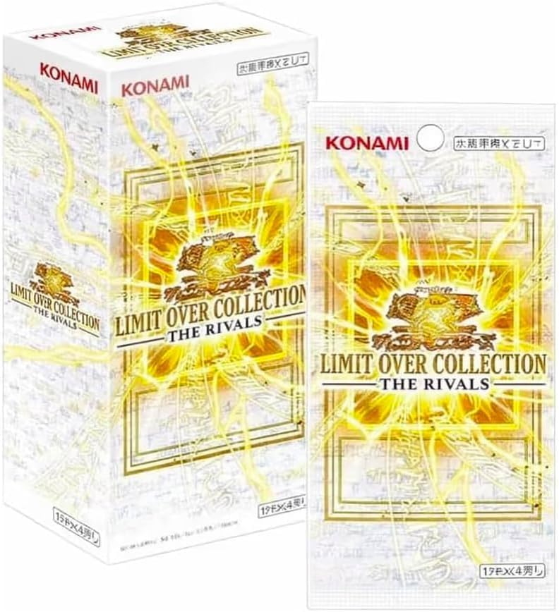 LIMIT OVER COLLECTION -THE RIVALS-  【未開封BOX】（遊戯王カードゲーム）