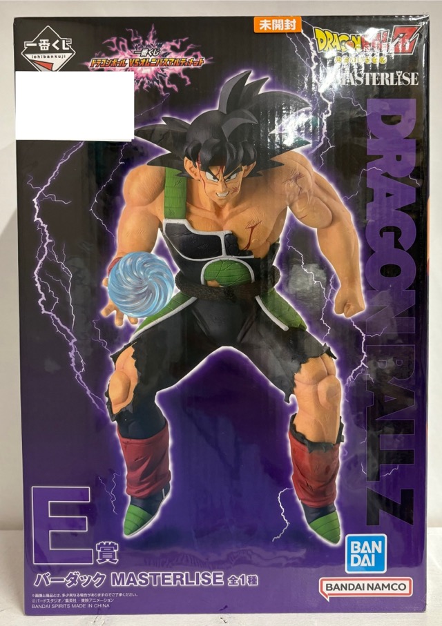 【未開封】一番くじ ドラゴンボール VS オムニバスアルティメット E賞 バーダック MASTERLISE