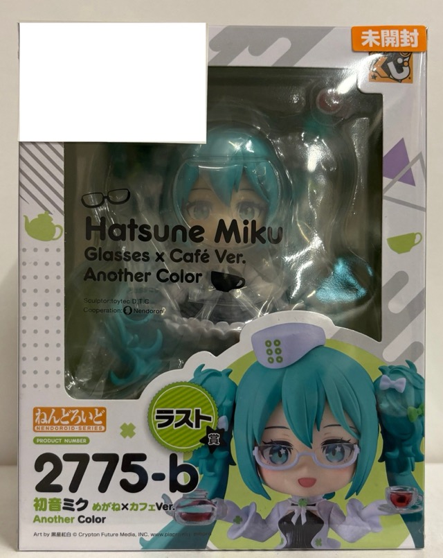 【未開封】ねんどろいど グッスマくじ ラスト賞 初音ミク めがね×カフェVer.