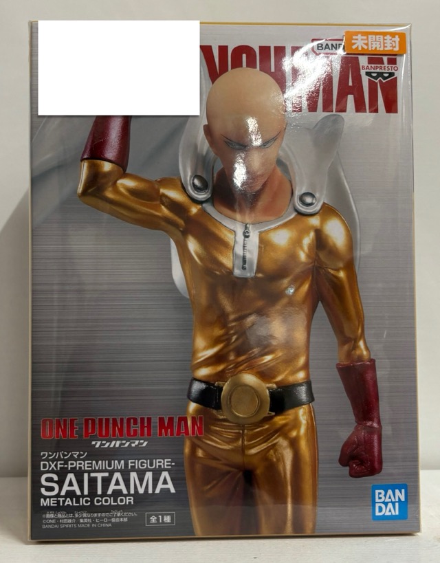 【未開封】ワンパンマン DXF-PREMIUM FIGURE- SAITAMA METALIC COLOR