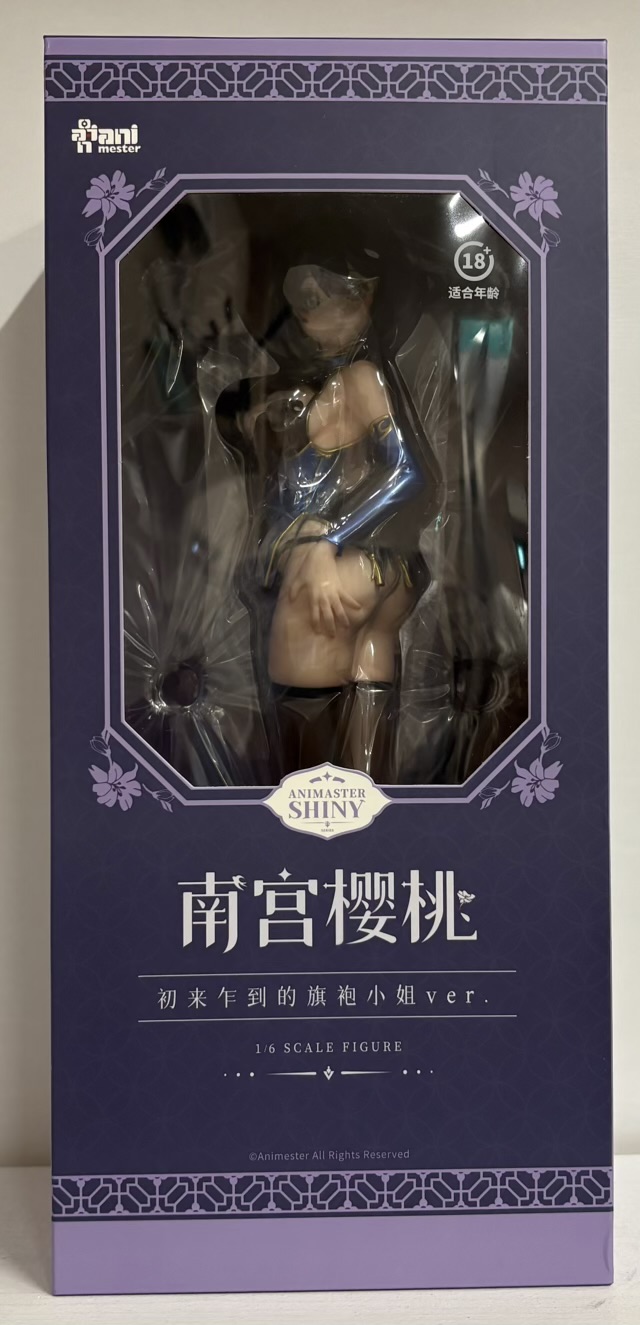 【未開封】南宮桜桃 初めて来たチャイナドレス嬢Ver. 1/6 完成品フィギュア