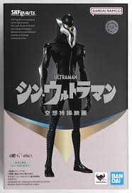 【未開封】S.H.Figuarts メフィラス(シン・ウルトラマン)