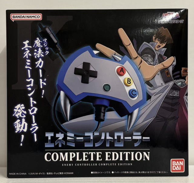 【未開封】遊戯王デュエルモンスターズ エネミーコントローラー COMPLETE EDITION