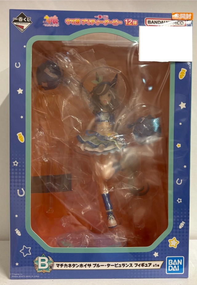 【未開封】一番くじ ウマ娘 プリティーダービー 12弾 B賞 マチカネタンホイザ ブルー・タービュランス フィギュア