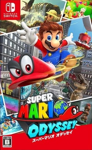スーパーマリオ オデッセイ【Nintendo Switch】