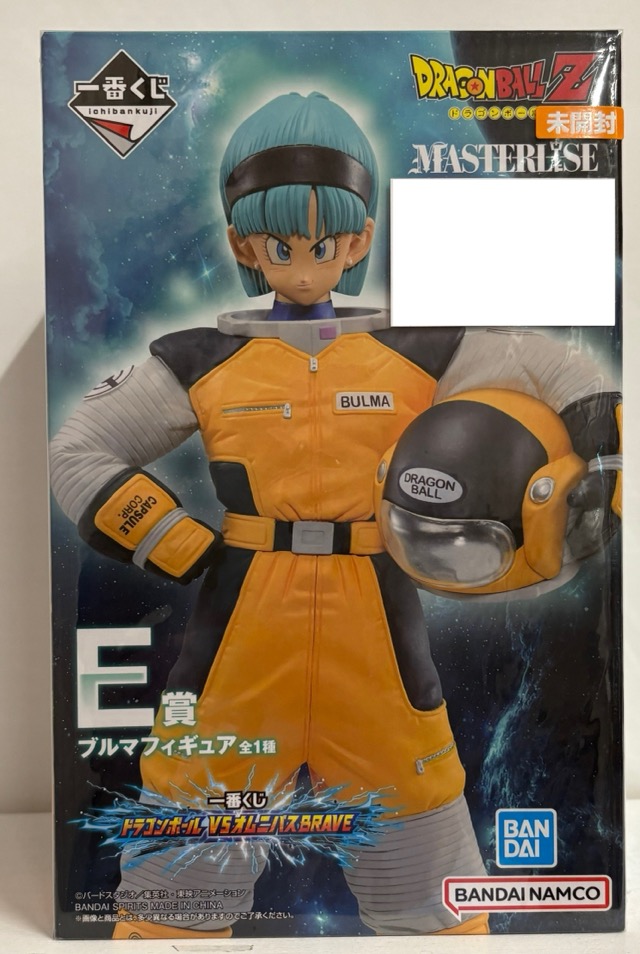 【未開封】一番くじ ドラゴンボール VSオムニバスBRAVE E賞 ブルマフィギュア