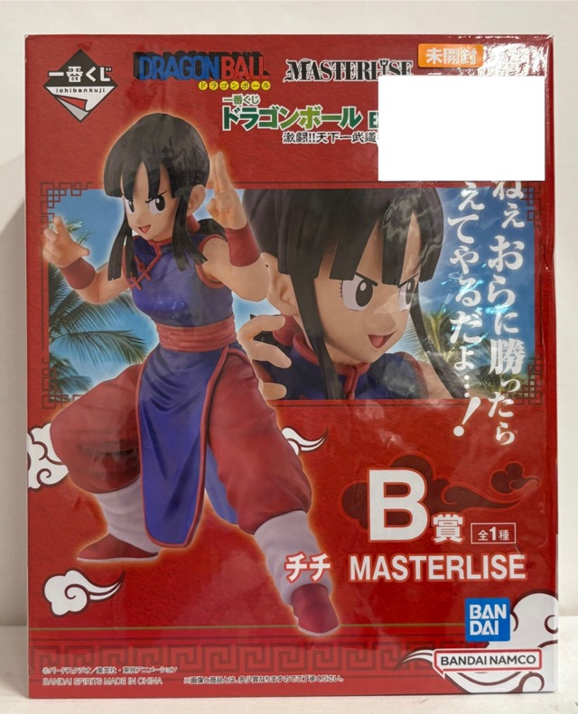 【未開封】一番くじ ドラゴンボールEX 激闘!!天下一武道会 B賞 チチ MASTERLISE（DRAGON BALL フィギュア）