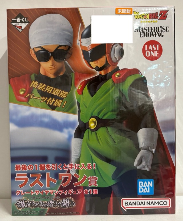 【未開封】一番くじ ドラゴンボール 激突!! 宇宙を賭けた闘い ラストワン賞 グレートサイヤマンフィギュア