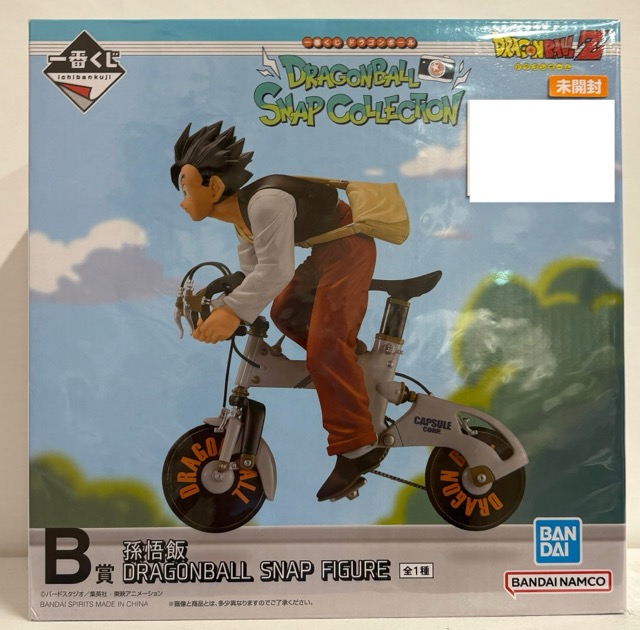 【未開封】一番くじ ドラゴンボール  SNAP COLLECTION B賞 孫悟飯 DRAGONBALL SNAP FIGURE（DRAGON BALL フィギュア）