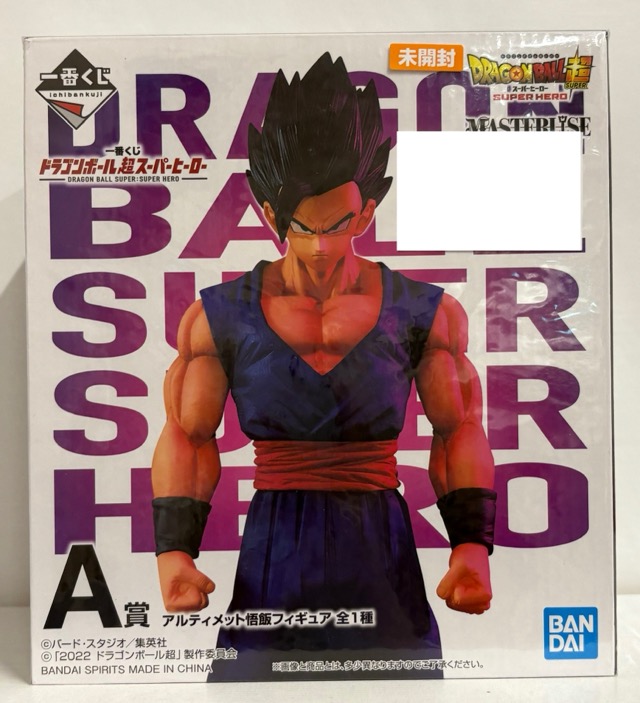 【未開封】一番くじ ドラゴンボール 超スーパーヒーロー A賞 アルティメット悟飯フィギュア