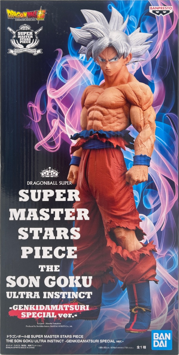 【未開封】ドラゴンボール超 SUPER MASTER STARS PIECE THE SON GOKU ULTRA INSTINCT -GENKIDAMATSURI SPECIAL ver.-