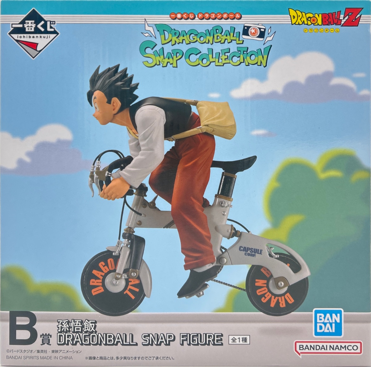 【未開封】一番くじ ドラゴンボール  DRAGONBALL SNAP COLLECTION B賞 孫悟飯 DRAGONBALL SNAP FIGURE（DRAGON BALL フィギュア）