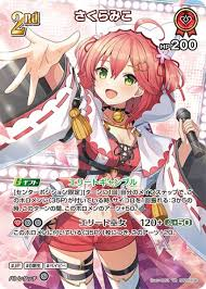 ホロライブオフィシャルカードゲーム hBP03-030 UR さくらみこ