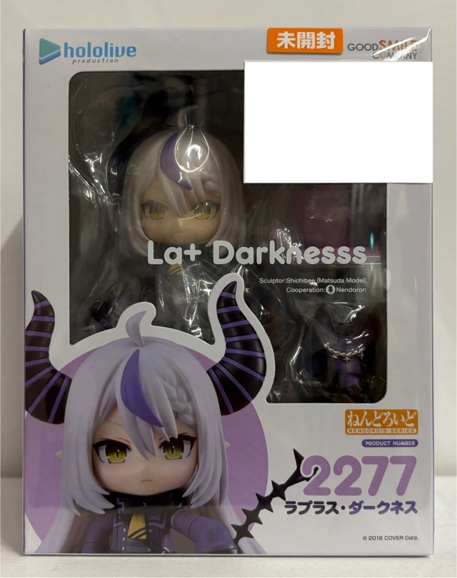 【未開封】ねんどろいど ホロライブ ラプラス・ダークネス