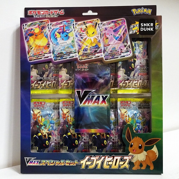 ポケモンカードゲーム ソード＆シールド VMAXスペシャルセット イーブイヒーローズ 【未開封・スニーカーダンク鑑定品】（Pokemon CARD GAME）