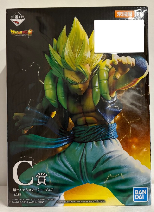 【未開封】一番くじ ドラゴンボール VSオムニバス C賞 超サイヤ人ゴジータフィギュア