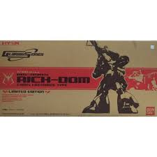 HY2M 1/60 MS-09RS リックドム CHAR’s CUTOMIZE TYPE プラモデル