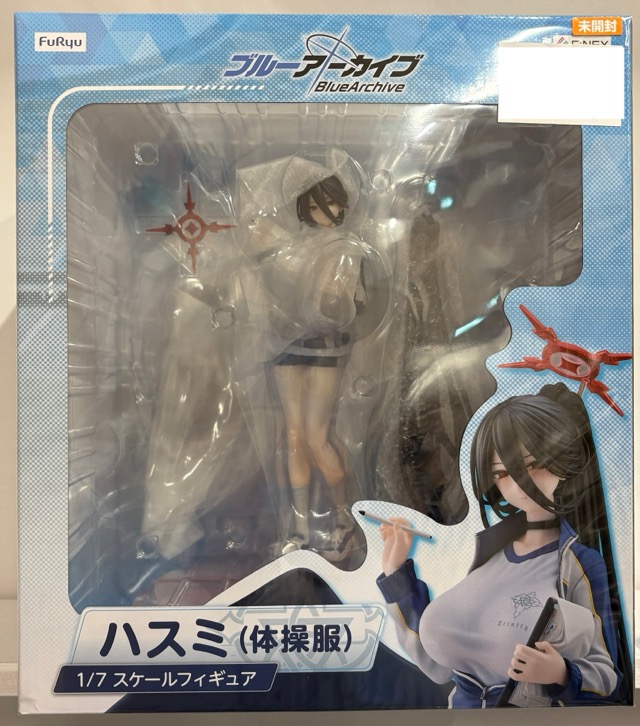 【未開封】ブルーアーカイブ ハスミ(体操服) 1/7 完成品フィギュア