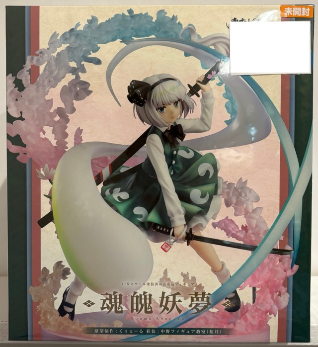 【未開封】東方LostWord 魂魄妖夢 1/8 完成品フィギュア