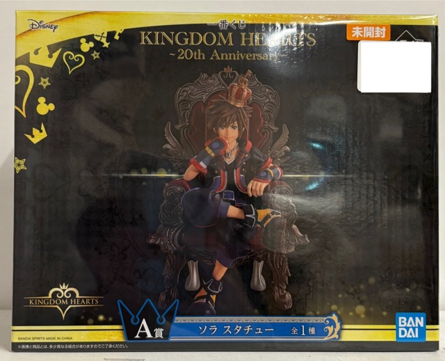 【未開封】一番くじ キングダムハーツ 20th Anniversary A賞 ソラ スタチュー
