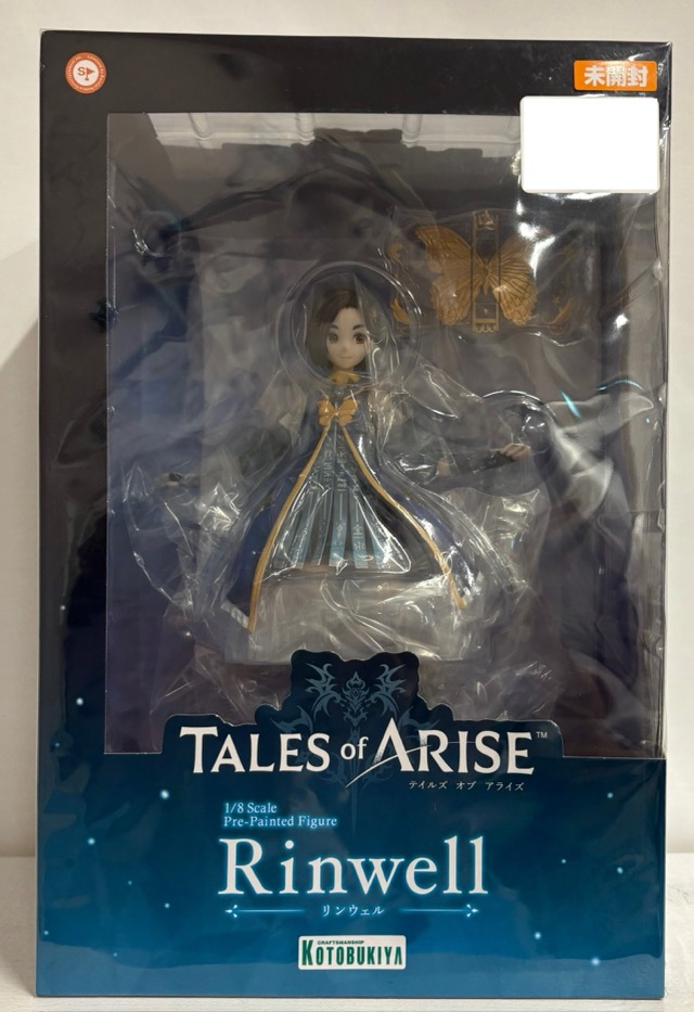 【未開封】テイルズ オブ アライズ リンウェル 1/8 完成品フィギュア
