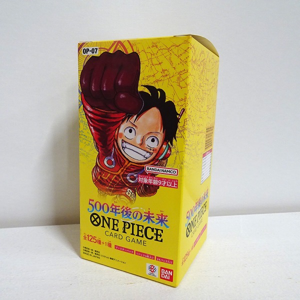 OP-07 ブースターパック 500年後の未来 【未開封・箱傷み有】 (BOX)（ワンピースカードゲーム ONE PIECE CARD GAME）