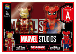 【未開封】Happyくじ MARVEL STUDIOS ペアボックス賞 BE@RBRICK 100% 2体セット A