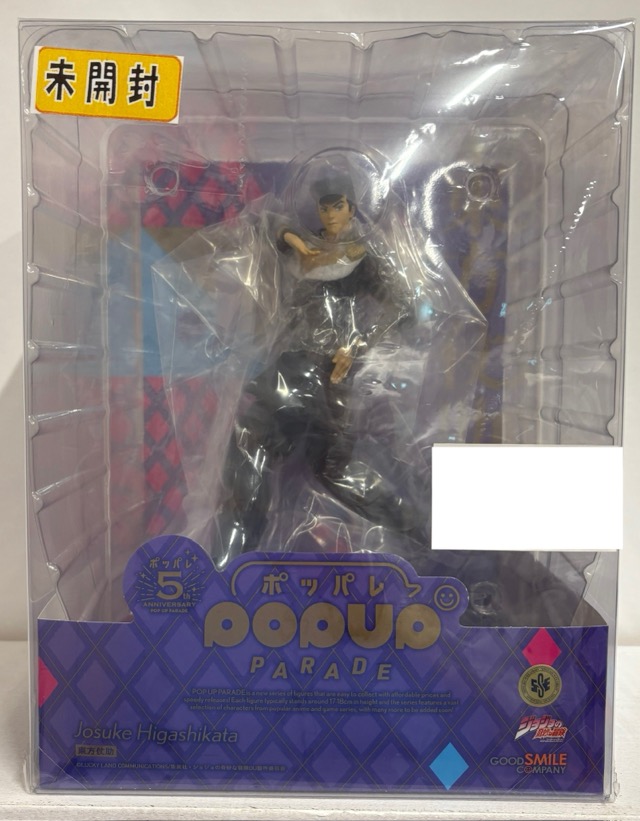 【未開封】POP UP PARADE ジョジョの奇妙な冒険 東方仗助 フィギュア