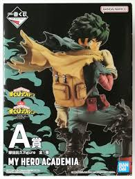 【未開封】一番くじ 僕のヒーローアカデミア 意志 A賞 緑谷出久;figure