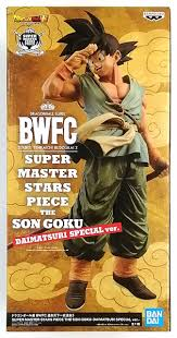 【未開封】ドラゴンボール超 BWFC 造形天下一武道会3 SUPER MASTER STARS PIECE THE SON GOKU -DAIMATSURI SPECIAL ver.-