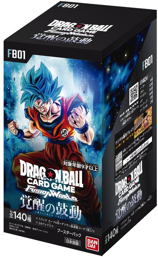 FB01 ブースターパック 覚醒の鼓動【未開封】（BOX）（ドラゴンボールスーパーカードゲーム フュージョンワールド DRAGON BALL SUPER CARD GAME FUSION WORLD）