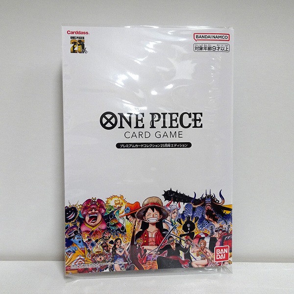 プレミアムカードコレクション25周年エディション【未開封】（ワンピースカードゲーム ONE PIECE CARD GAME）