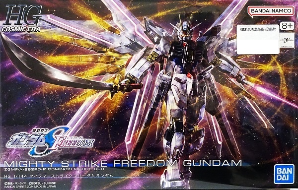 機動戦士ガンダムSEED FREEDOM マイティーストライクフリーダムガンダム ZGMF/A-262PD-P COMPASS MOBILE SUIT MIGHTY STRIKE GUNDAM 1/144 HGCE-250 5058930（GUNDAM プラモデル）