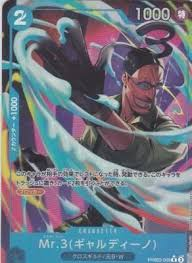 PRB-02 / PRB02-009 【パラレル】 Mr.3(ギャルディーノ) R 〔状態A〕 （ワンピースカードゲーム ONE PIECE CARD GAME）