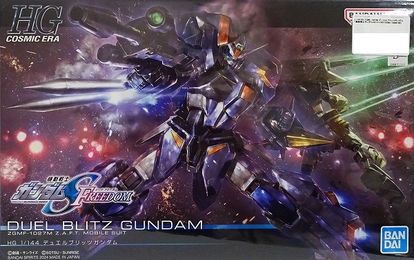 機動戦士ガンダムSEED FREEDOM デュエルブリッツガンダム ZGMF-1027M Z.A.F.T. MOBILE SUIT DUEL BLITZ GUNDAM 1/144 HGCE-252 5066700（GUNDAM プラモデル）