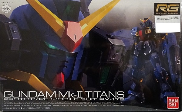 機動戦士Zガンダム RX-178 ガンダム Mk-II[ティターンズ仕様] GUNDAM Mk-II TITANS 1/144 RG-07 0175716-2500（GUNDAM プラモデル）