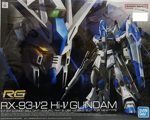 機動戦士ガンダム 逆襲のシャア ベルトーチカ・チルドレン RX-93-ν2 Hi-νガンダム Hi-νGUNDAM 1/144 RG-36 5061915（GUNDAM ニューガンダム プラモデル）