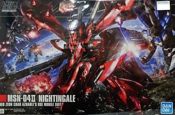 機動戦士ガンダム 逆襲のシャア ベルトーチカ・チルドレン MSN-04II ナイチンゲール NIGHTINGALE 1/144 HGUC-240 5061787（GUNDAM プラモデル）