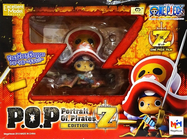 【未開封】Portrait.Of.Pirates ワンピース ”EDITION-Z” トニートニー・チョッパー（ONE PIECE フィギュア）