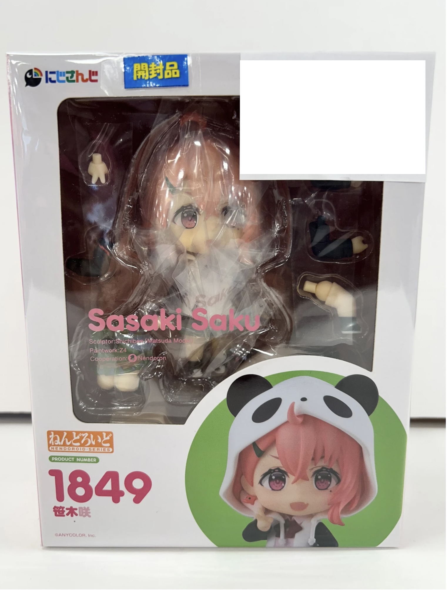 【開封品】ねんどろいど にじさんじ 笹木咲