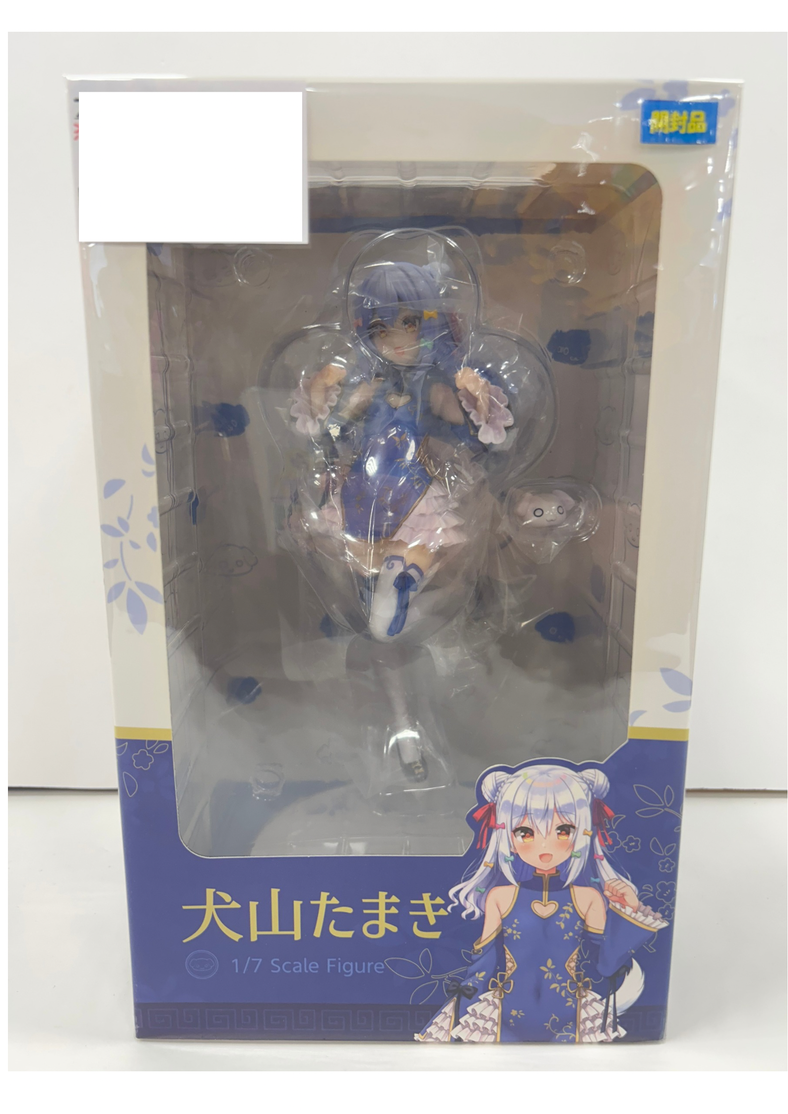 【開封品】バーチャルユーチューバー 犬山たまき バーチャルYouTuber 1/7 完成品 あみあみ限定