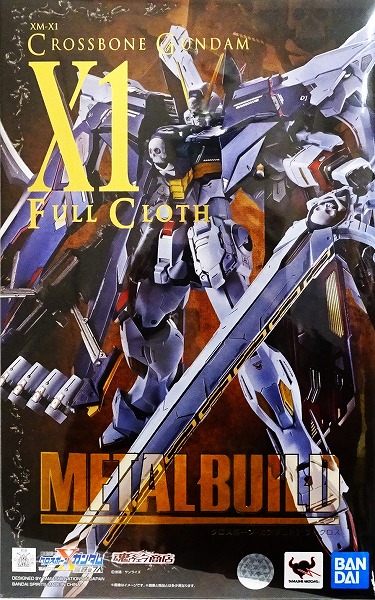 機動戦士クロスボーン・ガンダム メタルビルド クロスボーン・ガンダムX1 フルクロス【開封品・美品】（METAL BUILD GUNDAM）