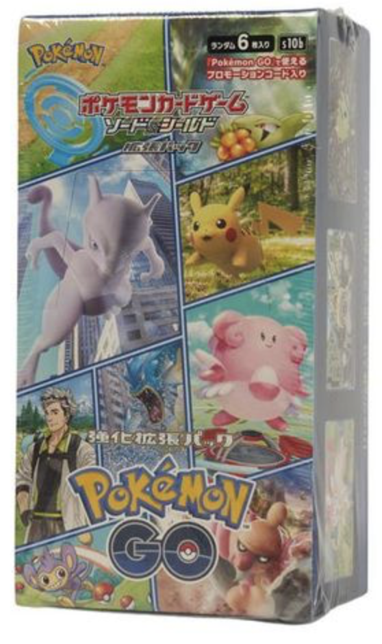 ポケモンカードゲーム ソード＆シールド 拡張パック ポケモンGO BOX 【未開封】（Pokemon CARD GAME）