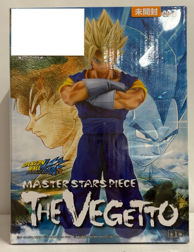 【未開封】ドラゴンボール改 MASTER STARS PIECE THE VEGETTO