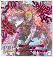 【未開封】Portrait.Of.Pirates ワンピース “SA-MAXIMUM” “天夜叉”ドンキホーテ・ドフラミンゴ