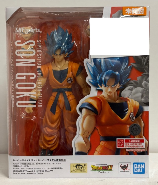 【未開封】ドラゴンボール超 S.H.Figuarts スーパーサイヤ人ゴッドスーパーサイヤ人孫悟空超