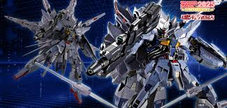 【未開封品】メタルビルド プロヴィデンスガンダム CLIMAX BATTLE Ver. 機動戦士ガンダムSEED（METAL BUILD GUNDAM）